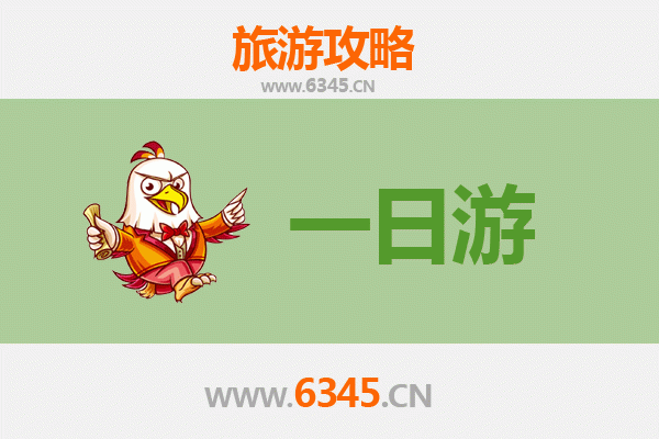 辰溪自驾一日游攻略：探秘湘西山水与人文风情