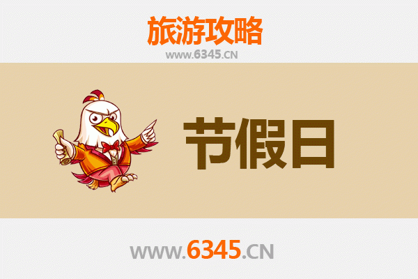 怀化辰溪出发承德避暑山庄旅游攻略：清凉一夏的皇家园林之旅