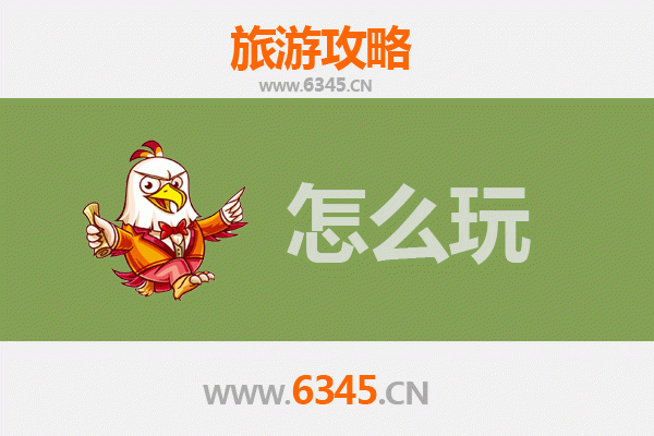 辰溪假日悠游攻略：探秘湘西山水，品味古韵风情